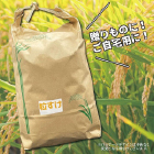 賞品02