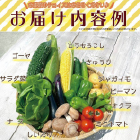 賞品03